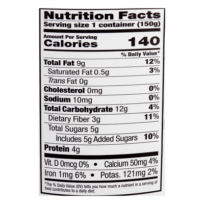 Kite Hill Almond Milk Yogurt, Dairy Free, Plain