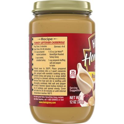 Heinz Roasted Turkey Gravy