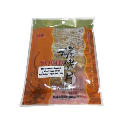 Jean Fu Roasted Rolled Squid