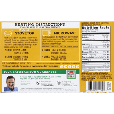 Jones Dairy Farm Golden Brown All Natural Fully Cooked Chicken Sausage Links