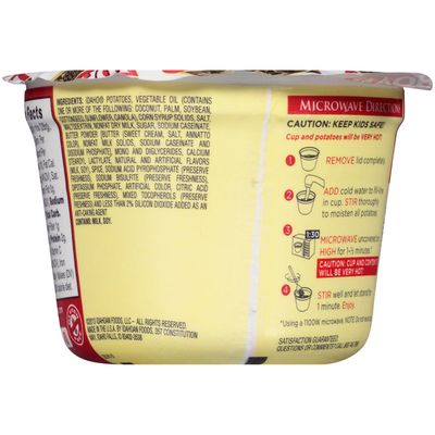 Idahoan Buttery Homestyle Mashed Potatoes Cup
