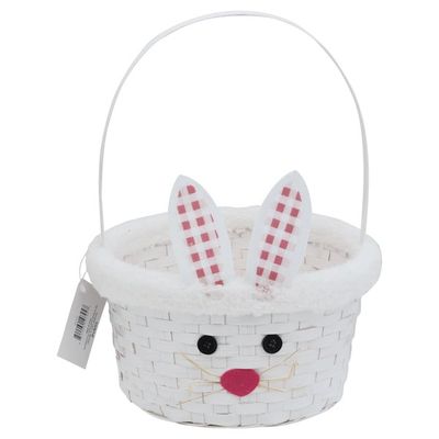 Publix Bamboo Basket, With Bunny Face, Large (1 Each) - Instacart