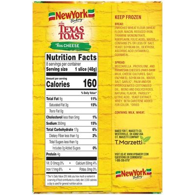New York Style The Original Texas Toast with Real Cheese