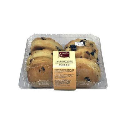 Cranberry Scone