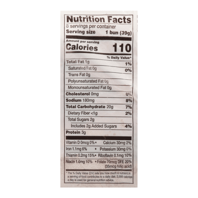 Food Lion Hamburger Buns, Enriched