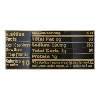 Kikkoman Soy Sauce, Less Sodium
