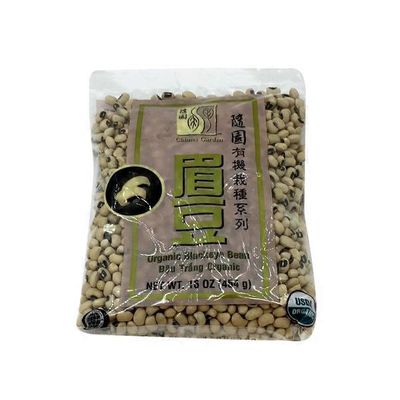Chimes Garden Organic Blackeye Bean