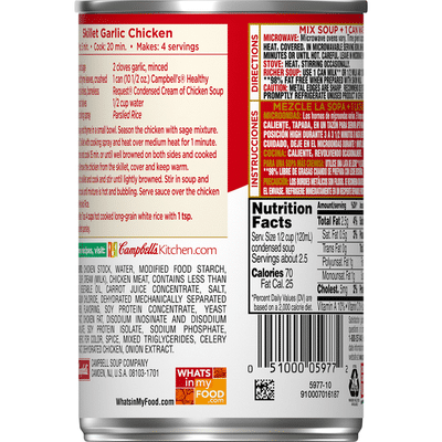 Campbell's® Healthy Request® Cream of Chicken Soup