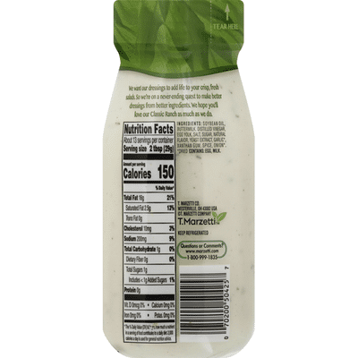 Marzetti Classic Ranch Dressing