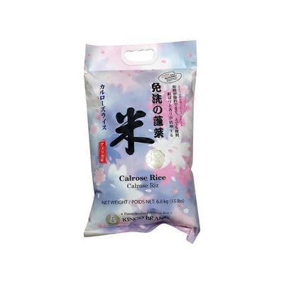 Kingo Musenmai Calrose Rice