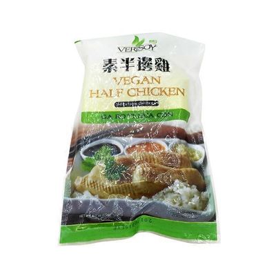 Vege USA Vegan Half Chicken