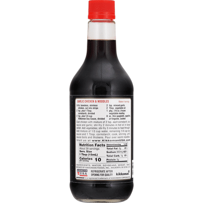 Kikkoman Soy Sauce