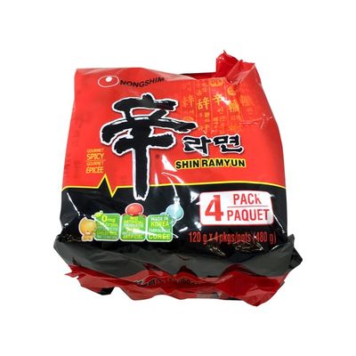 Nongshim Shin Ramyun Multi Black Noodle Cup