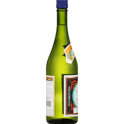 Gekkeikan Sake