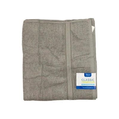Interiors By Design Grey Bath Towel
