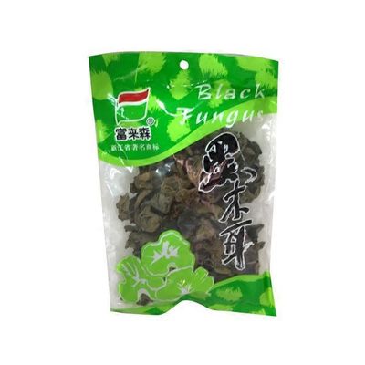 Wild Forest Black Fungus