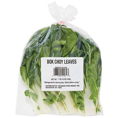 Wegmans Bok Choy Leaves