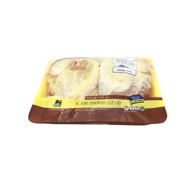 Food Lion Bone-In & Skin-On Cut Whole Chicken Value Pack