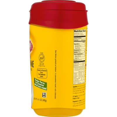 Osem Consomme