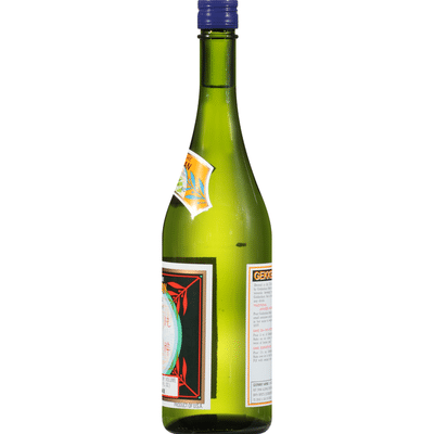 Gekkeikan Sake