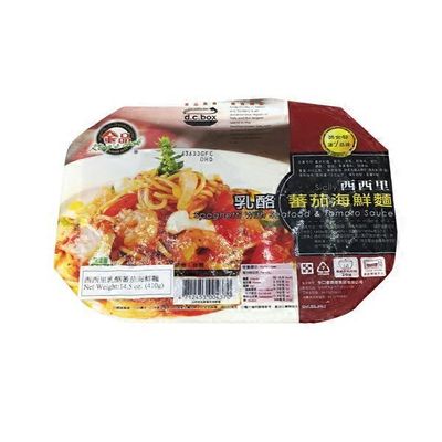 King's Cook Spaghetti With Seafood & Tomato Sauce