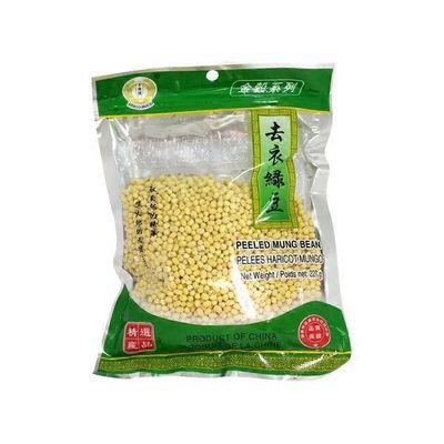 Kingo Dried Dehulled Mung Bean