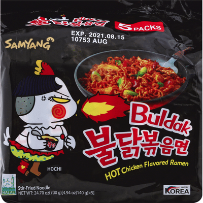 Samyang Ramen Hot Chicken Flavored 5 Packs 5 Each Instacart