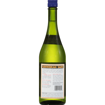 Gekkeikan Sake