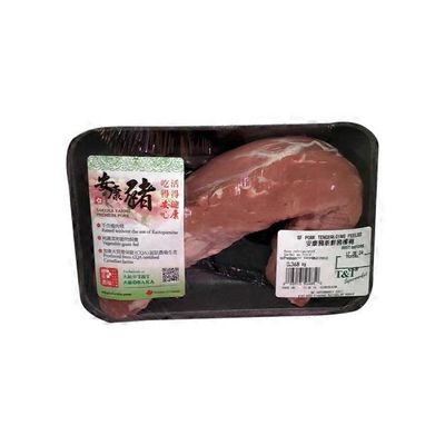 Sakura Farms Chopped Pork Side Ribs