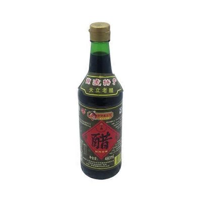 Tianjin Vinegar