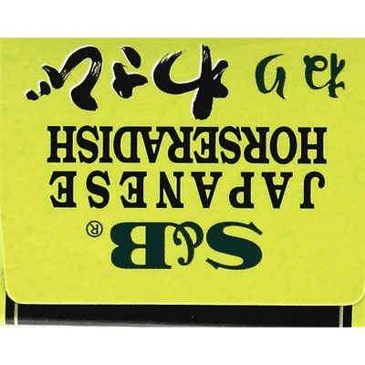 S&b Wasabi