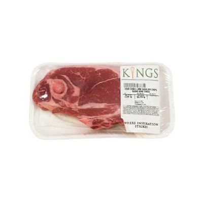 Kings USDA CHOICE LAMB SHOULDER CHOPS ROUND BONE CHUCK