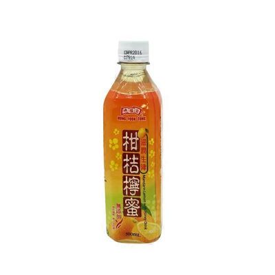 Hung Fook Tong Mandarin Lemon With Honey Drink