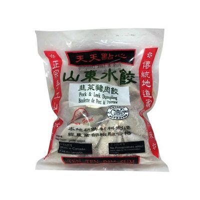Ten Ten Leek & Pork Dumplings