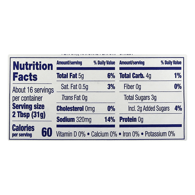 Ken's Steak House Dressing & Marinade, Lite, Balsamic Vinaigrette