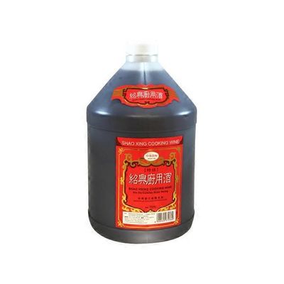 Qingdian China Shao Hsing Cooking Wine