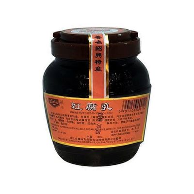 Dali Preserved Red Bean Curd