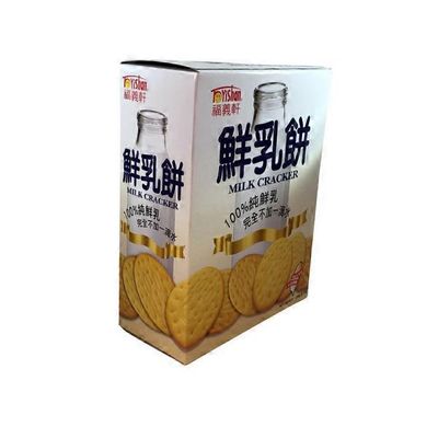 Fu Yi Shan Milk Biscuits