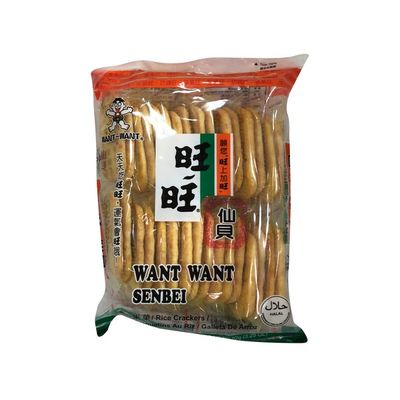 Wantwant Senbei Rice Crackers