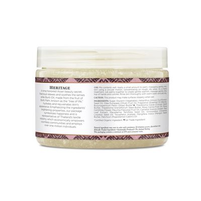 Nubian Heritage Patchouli Buriti Scrb Toning/uplifting/exf