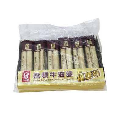 Garden Butter Roll Bag