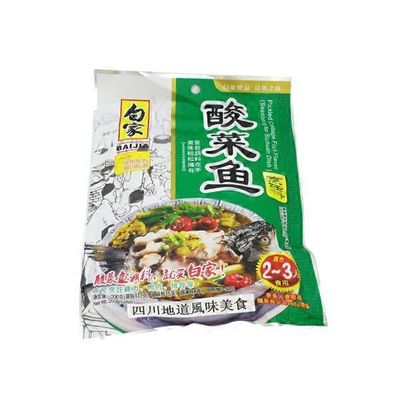 Baijia Sichuan Dish Pickled Cabbage Fish Seasoning