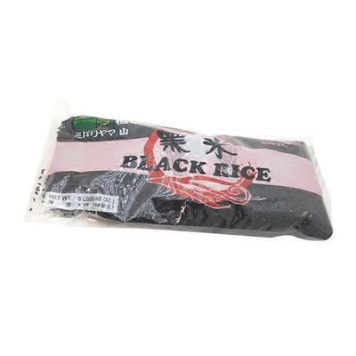 Midori Black Rice