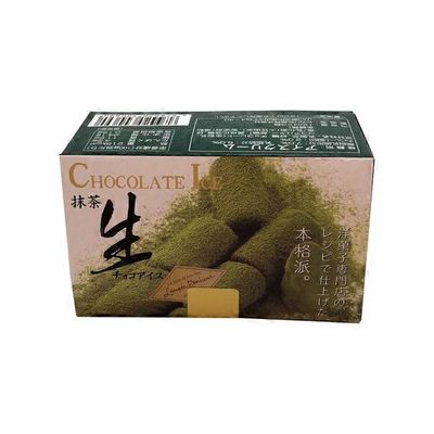 Hikari Miso Green Tea Ice Cube