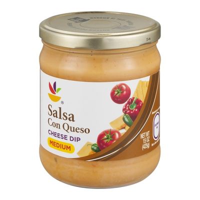 SB Salsa Con Queso Cheese Dip Medium