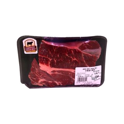 * Angus Beef Chuck Roll