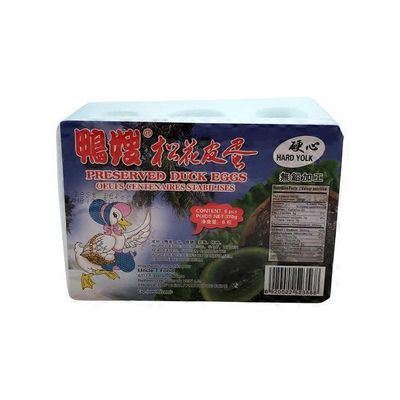 Mrs. Duck Preserved Duck Egg