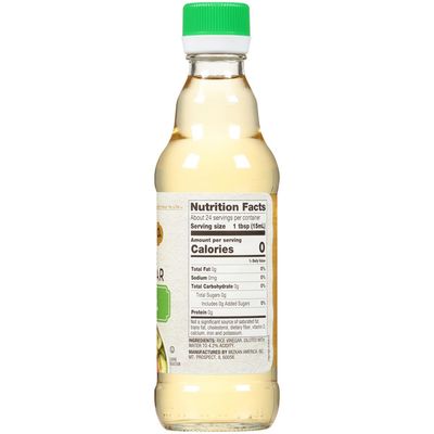 Nakano Natural Rice Vinegar