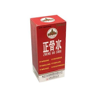 Yulin Phamaceuticals Zheng Gu Shui
