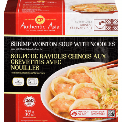 Authentic Asia Shrimp Wonton Soup With Noodle 258 G Delivery Or Pickup Near Me Instacart